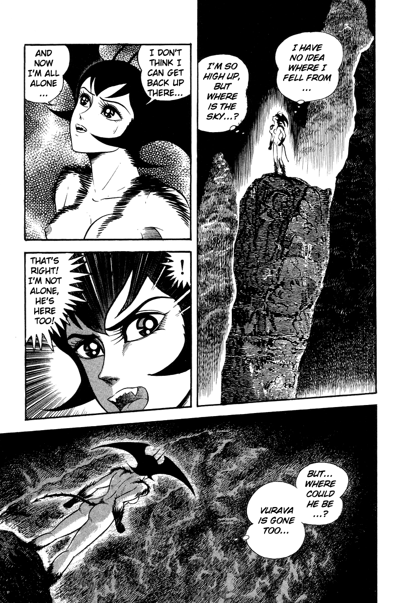 Devilman Lady chapter 18 - page 33