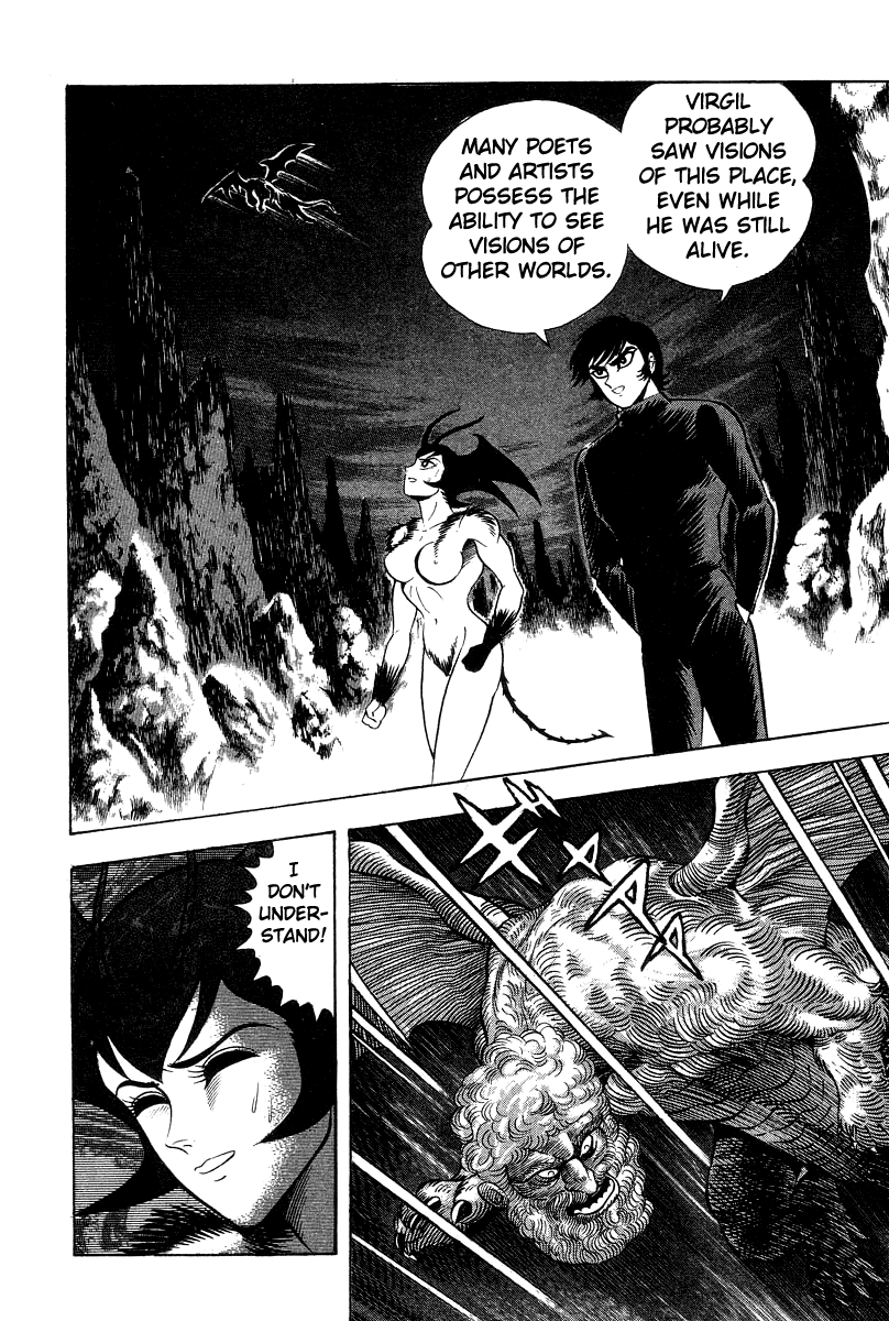 Devilman Lady chapter 18 - page 53