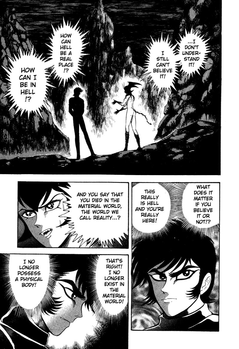 Devilman Lady chapter 18 - page 54