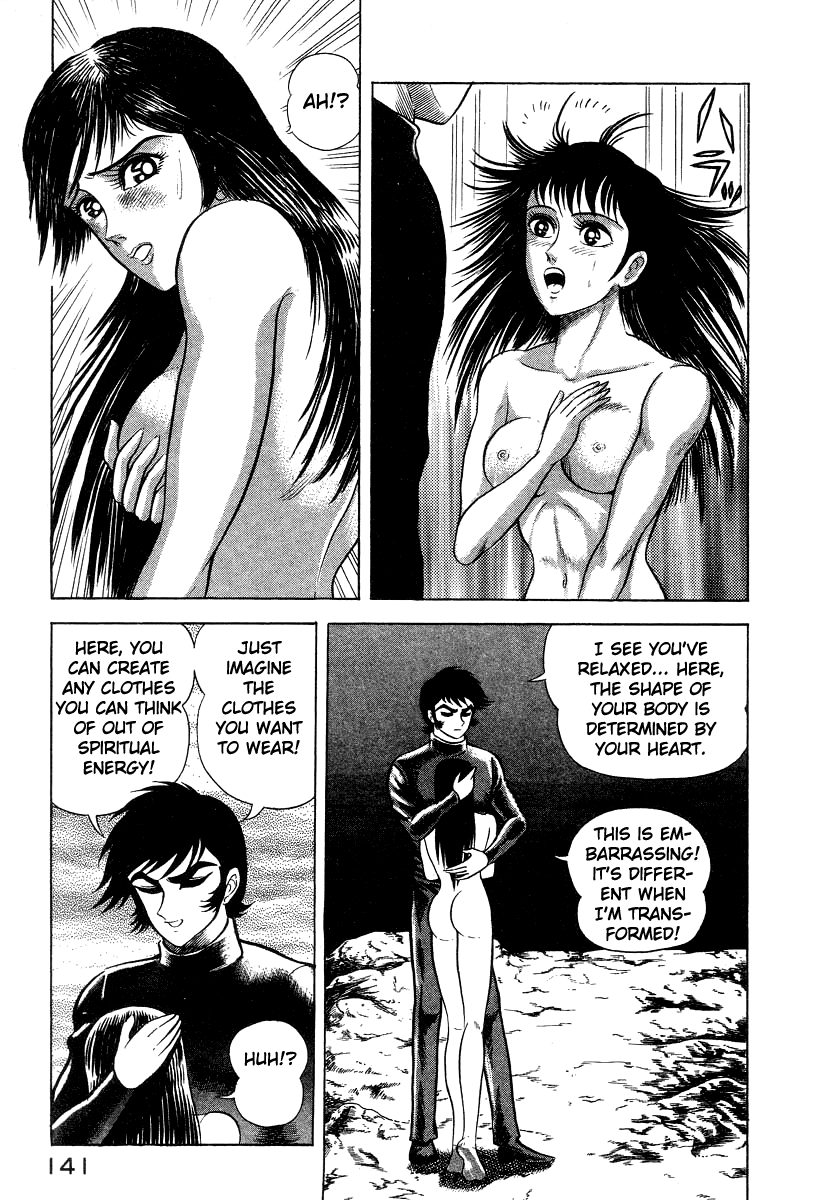 Devilman Lady chapter 18 - page 60