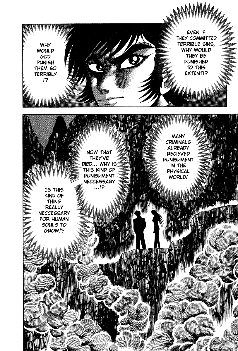 Devilman Lady chapter 18 - page 71