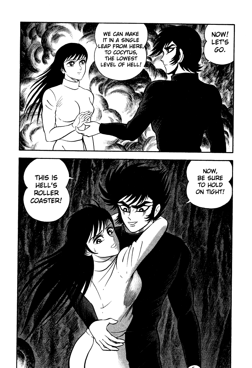 Devilman Lady chapter 18 - page 84