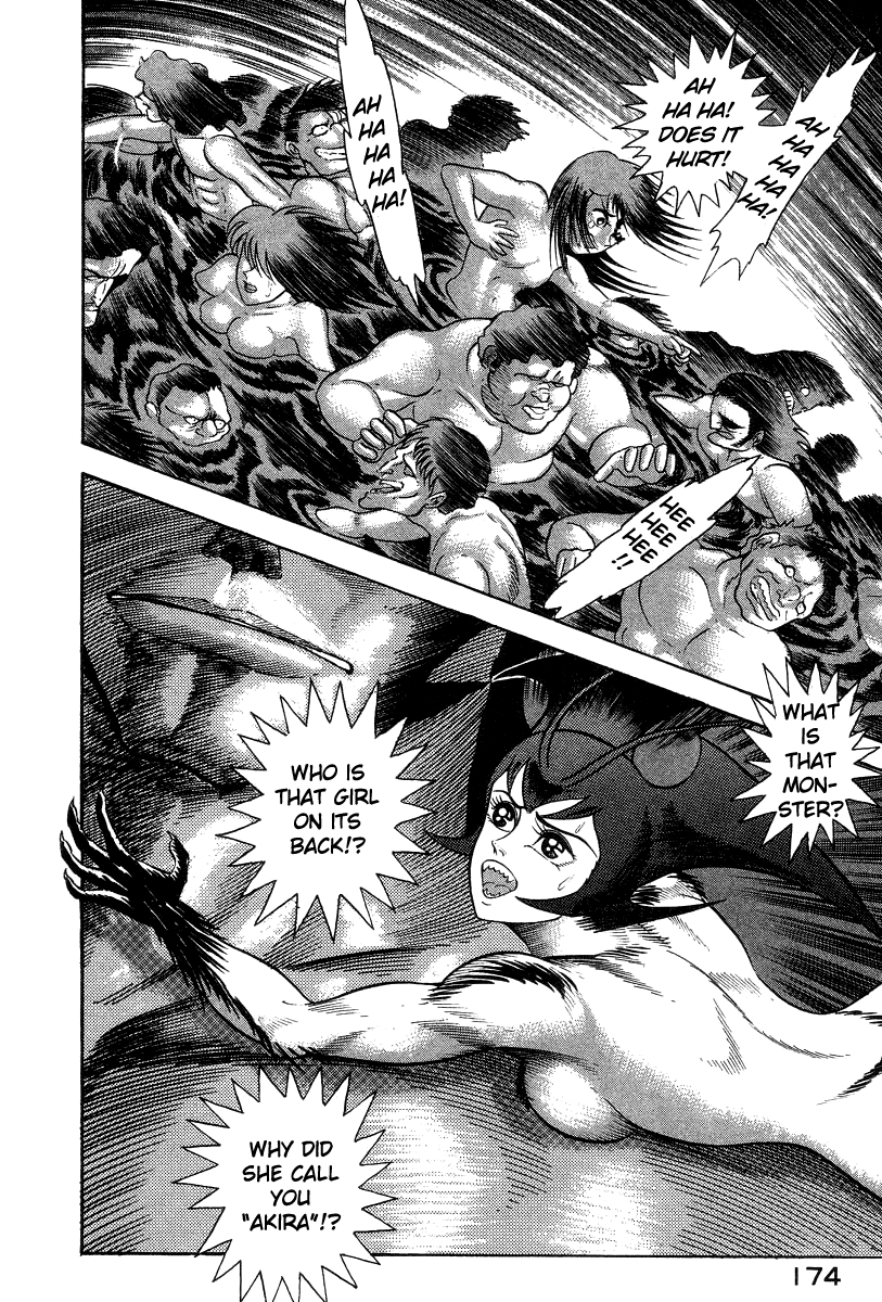 Devilman Lady chapter 18 - page 92