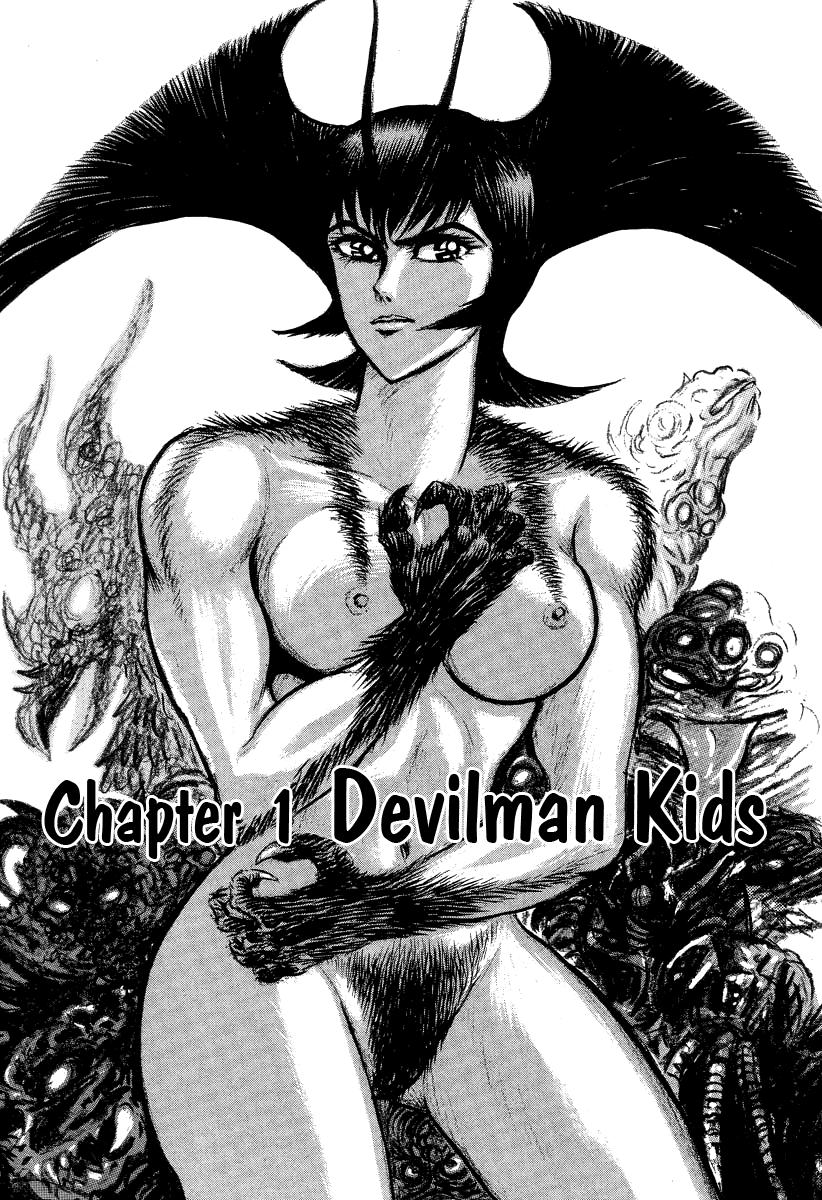 Devilman Lady chapter 36 - page 13