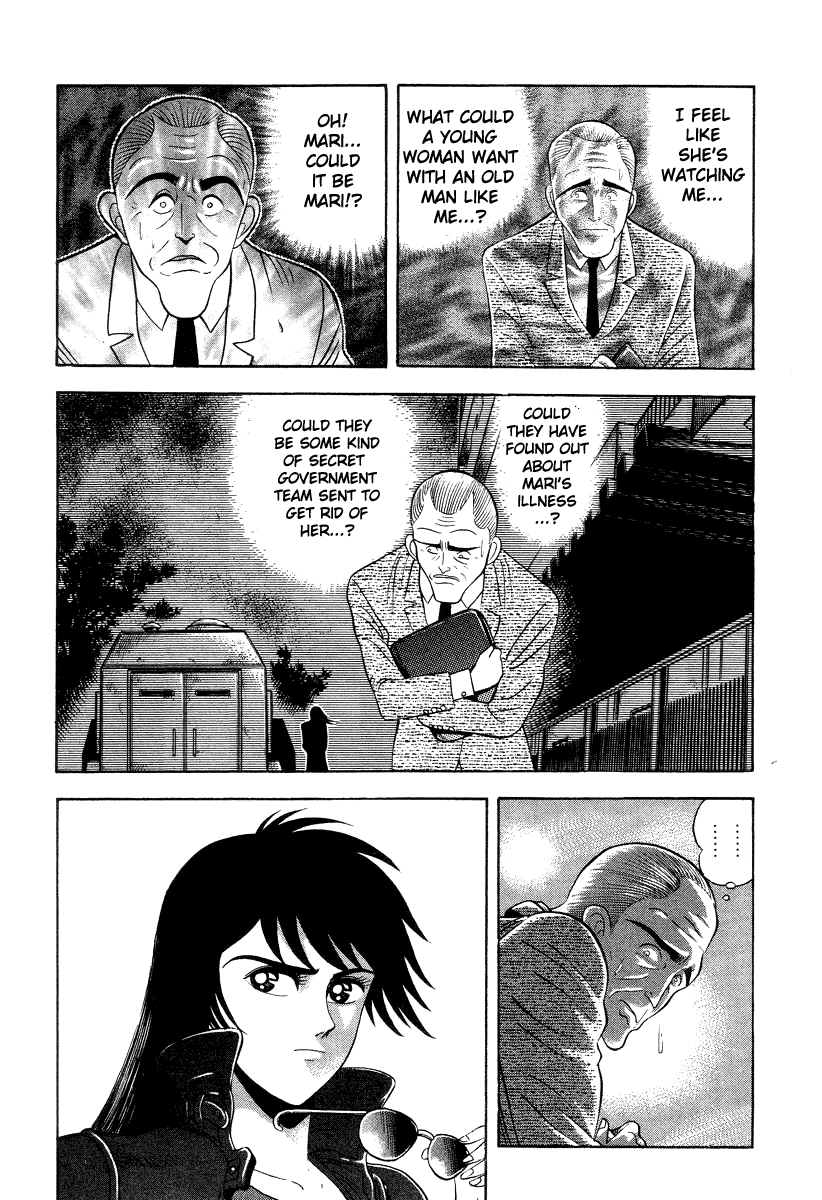 Devilman Lady chapter 36 - page 35