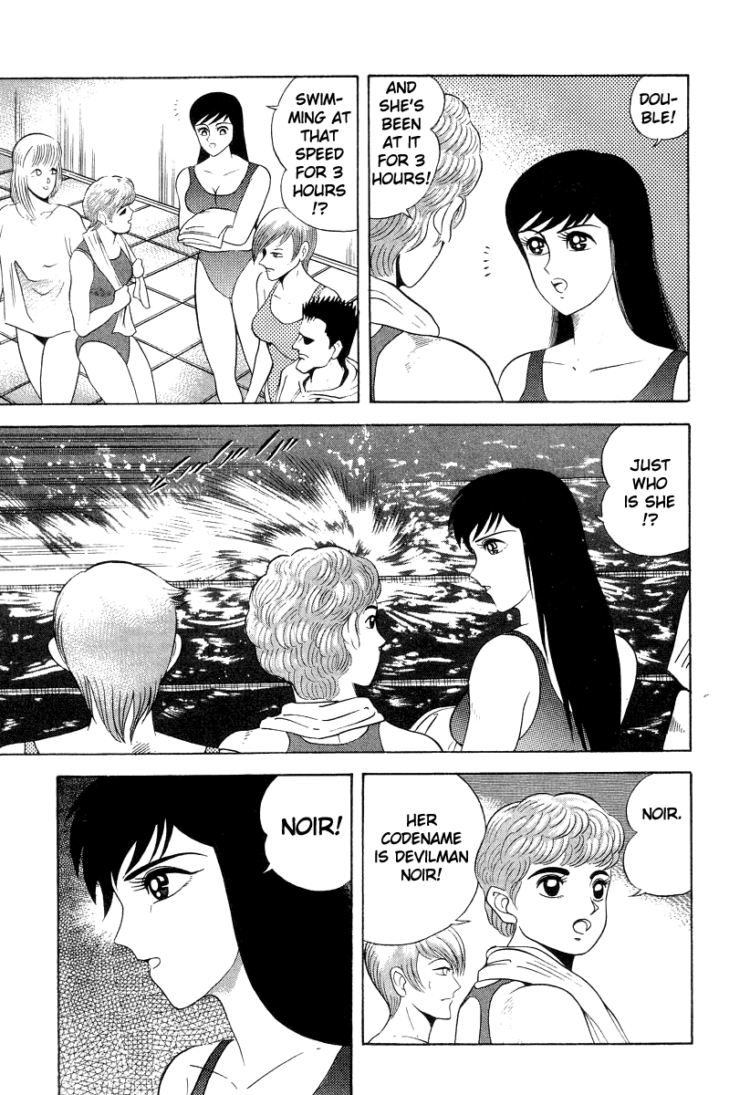 Devilman Lady chapter 36 - page 67