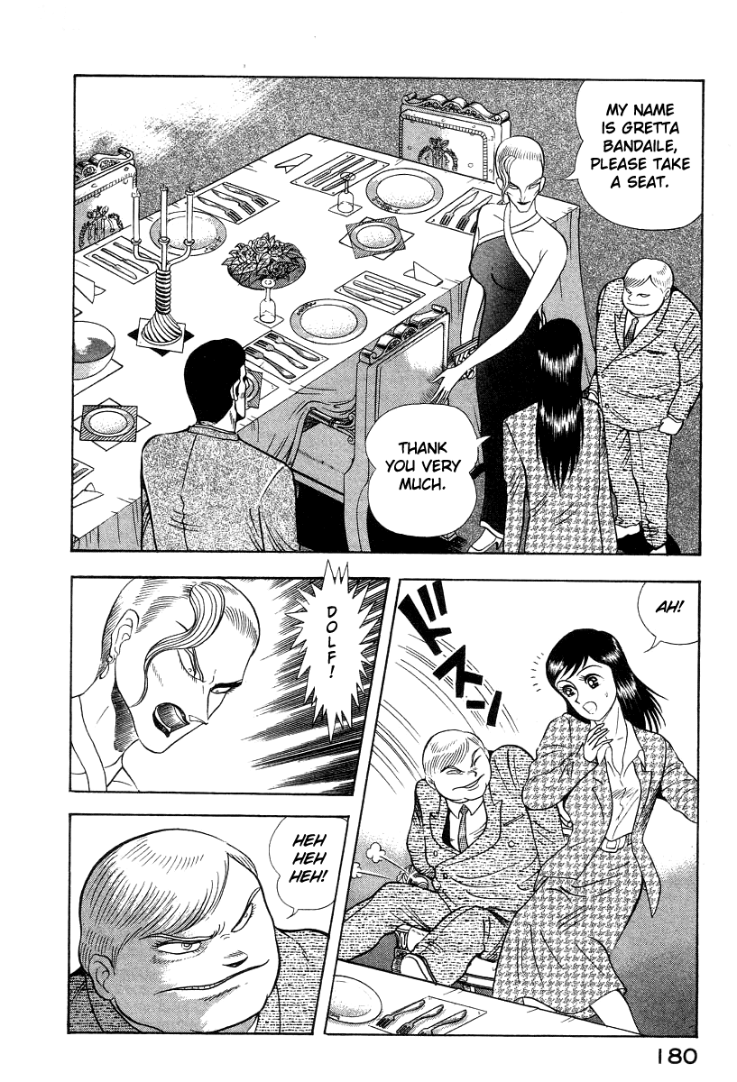 Devilman Lady chapter 16 - page 44