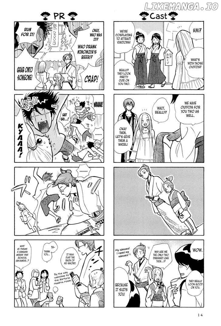 Dekoboko Girlish chapter 1 - page 2