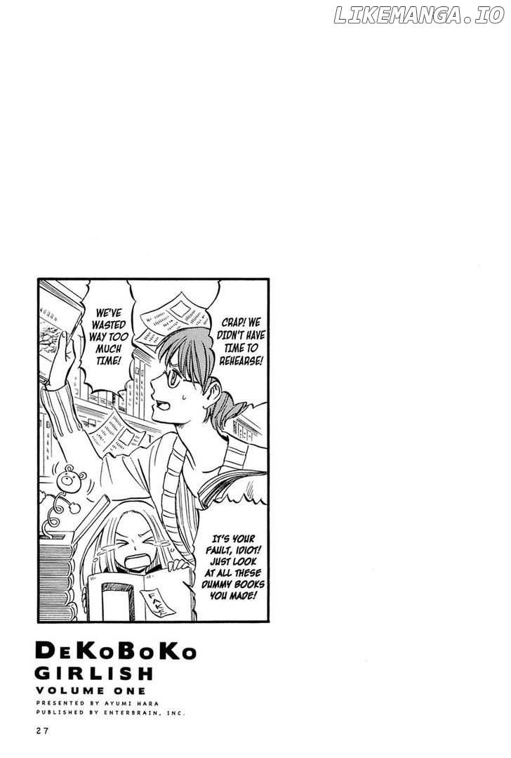 Dekoboko Girlish chapter 2 - page 11
