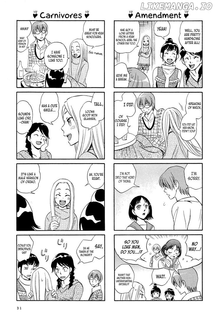 Dekoboko Girlish chapter 3 - page 3