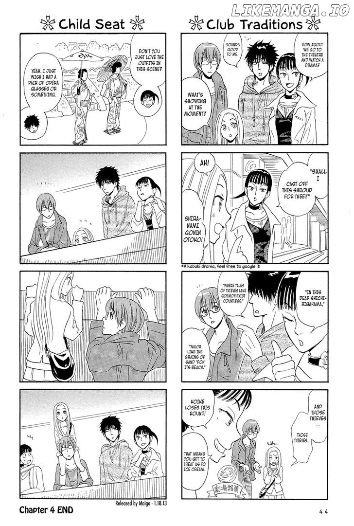 Dekoboko Girlish chapter 4 - page 8