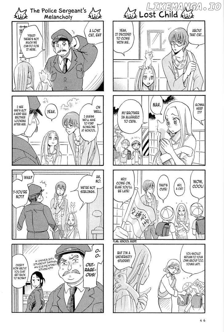 Dekoboko Girlish chapter 5 - page 2
