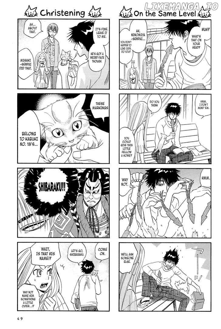 Dekoboko Girlish chapter 5 - page 5