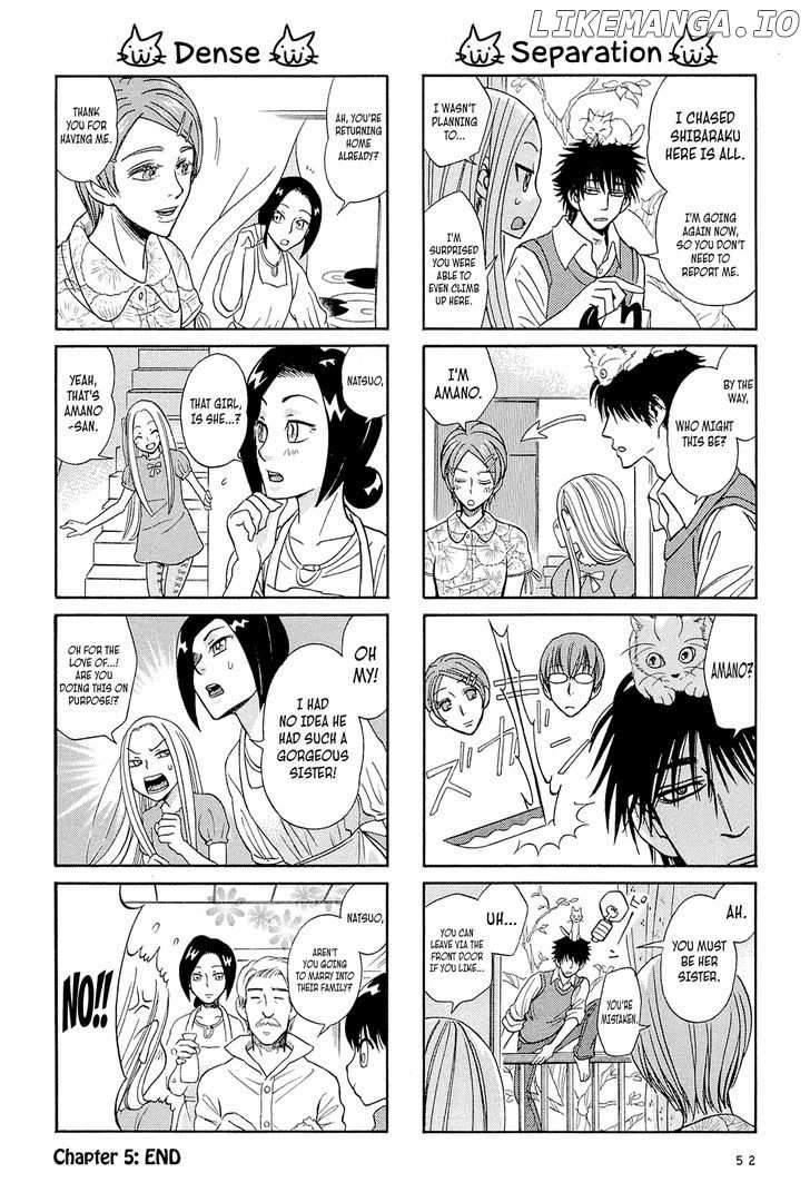 Dekoboko Girlish chapter 5 - page 8