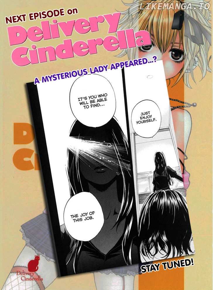 Delivery Cinderella chapter 17 - page 19