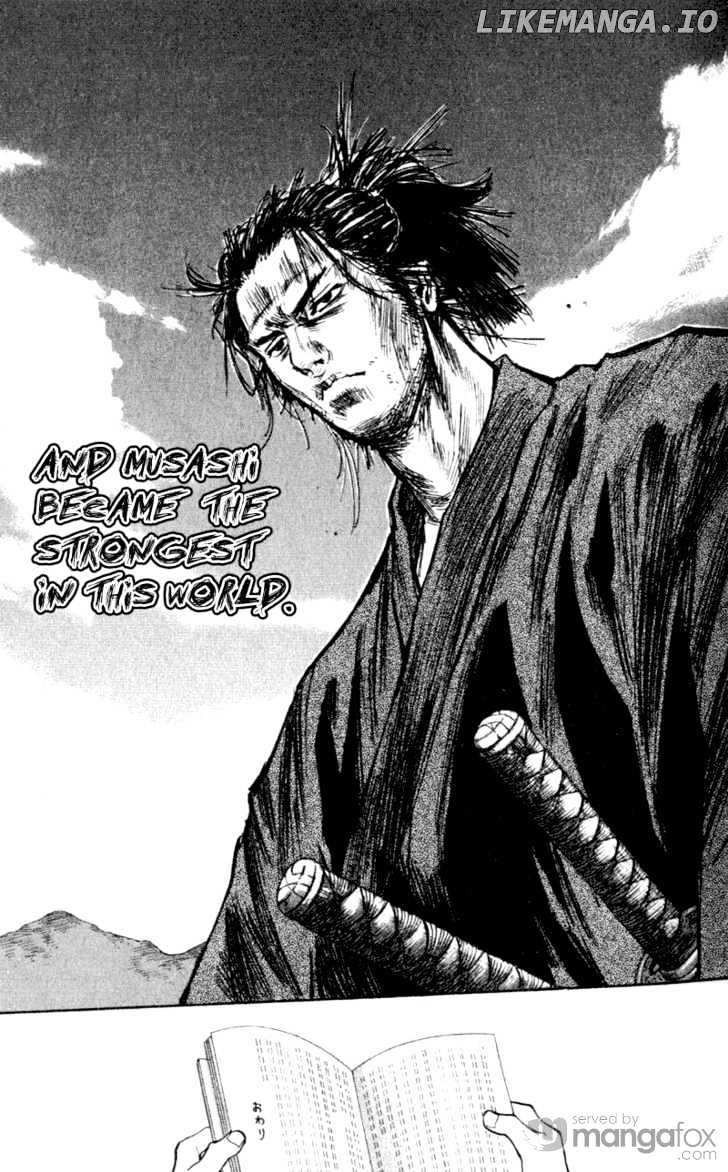 Densetsu No Kashira Shou chapter 1 - page 14