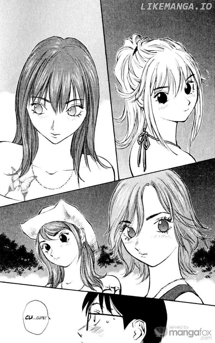 Densetsu No Kashira Shou chapter 1 - page 19