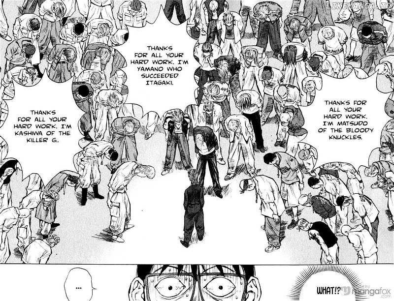 Densetsu No Kashira Shou chapter 1 - page 23