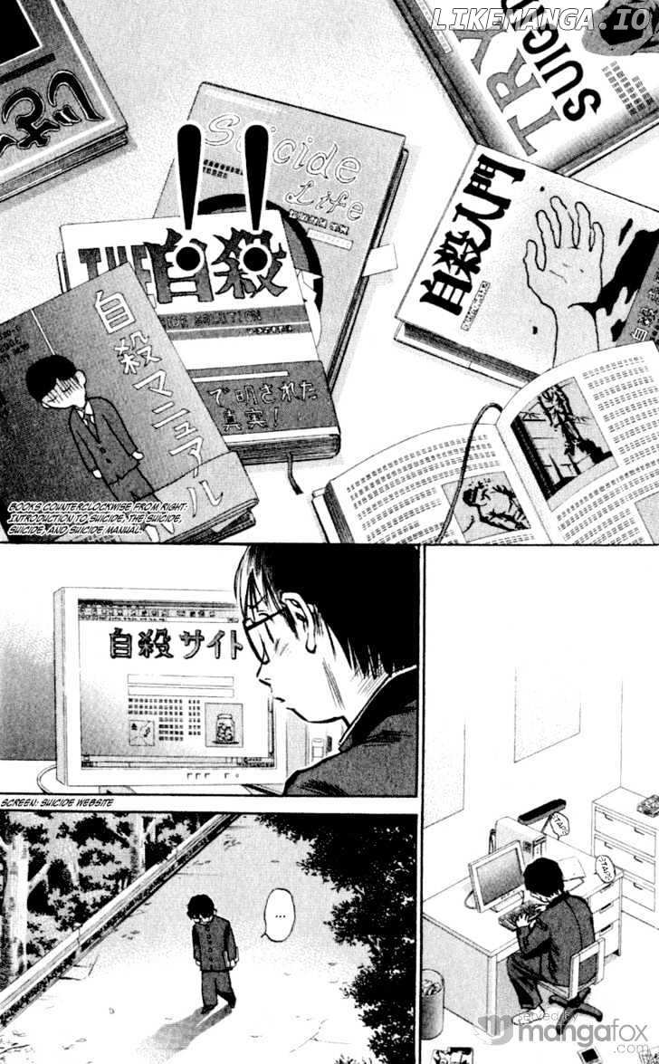 Densetsu No Kashira Shou chapter 1 - page 46