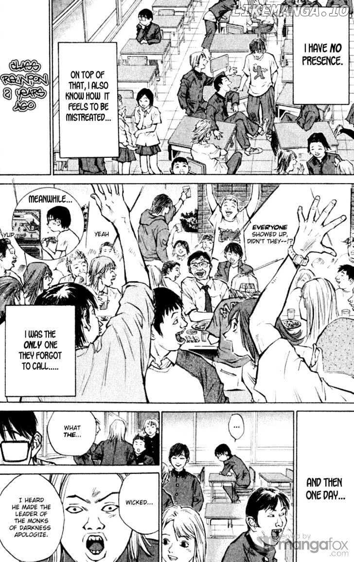 Densetsu No Kashira Shou chapter 1 - page 5