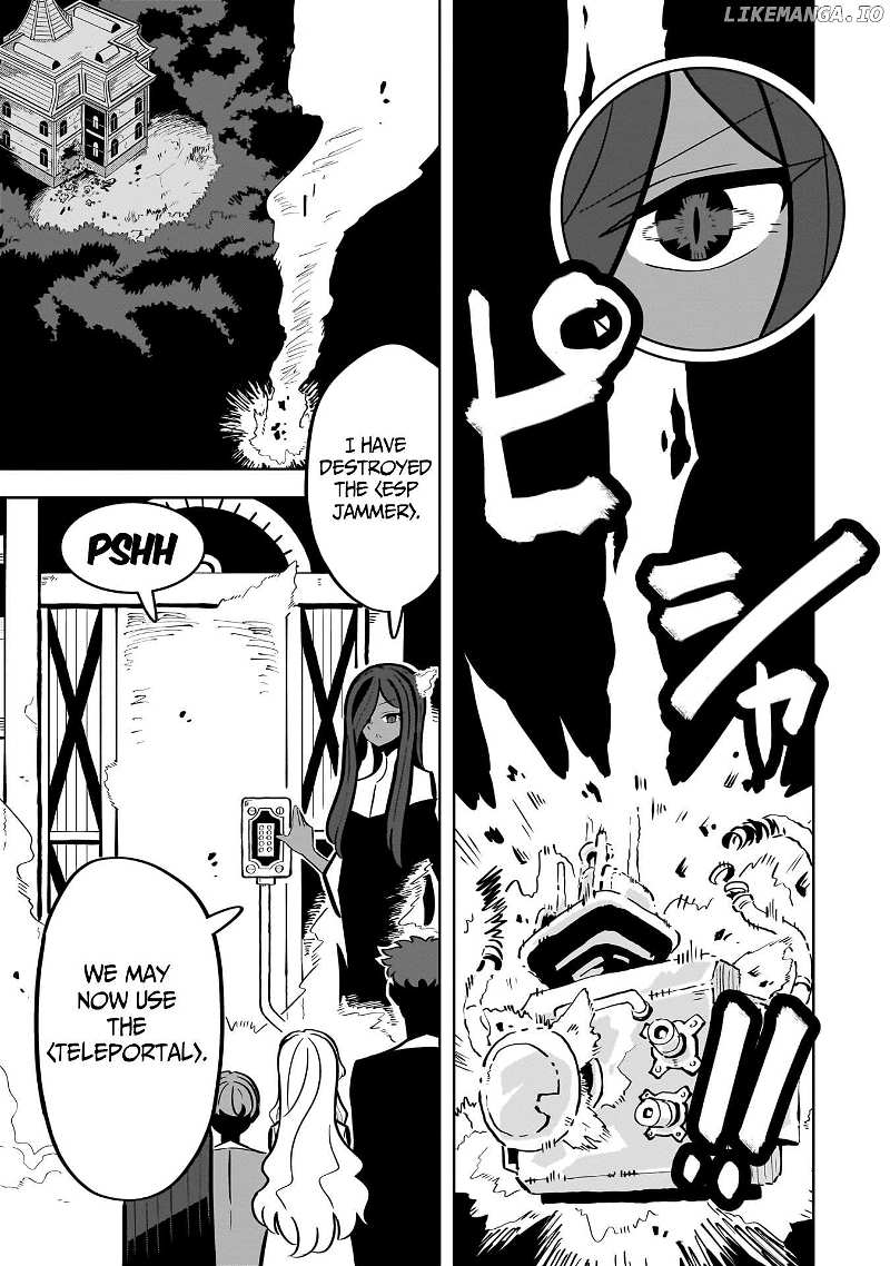 Captain Tsubasa - Rising Sun - The Final Chapter 1 - page 16