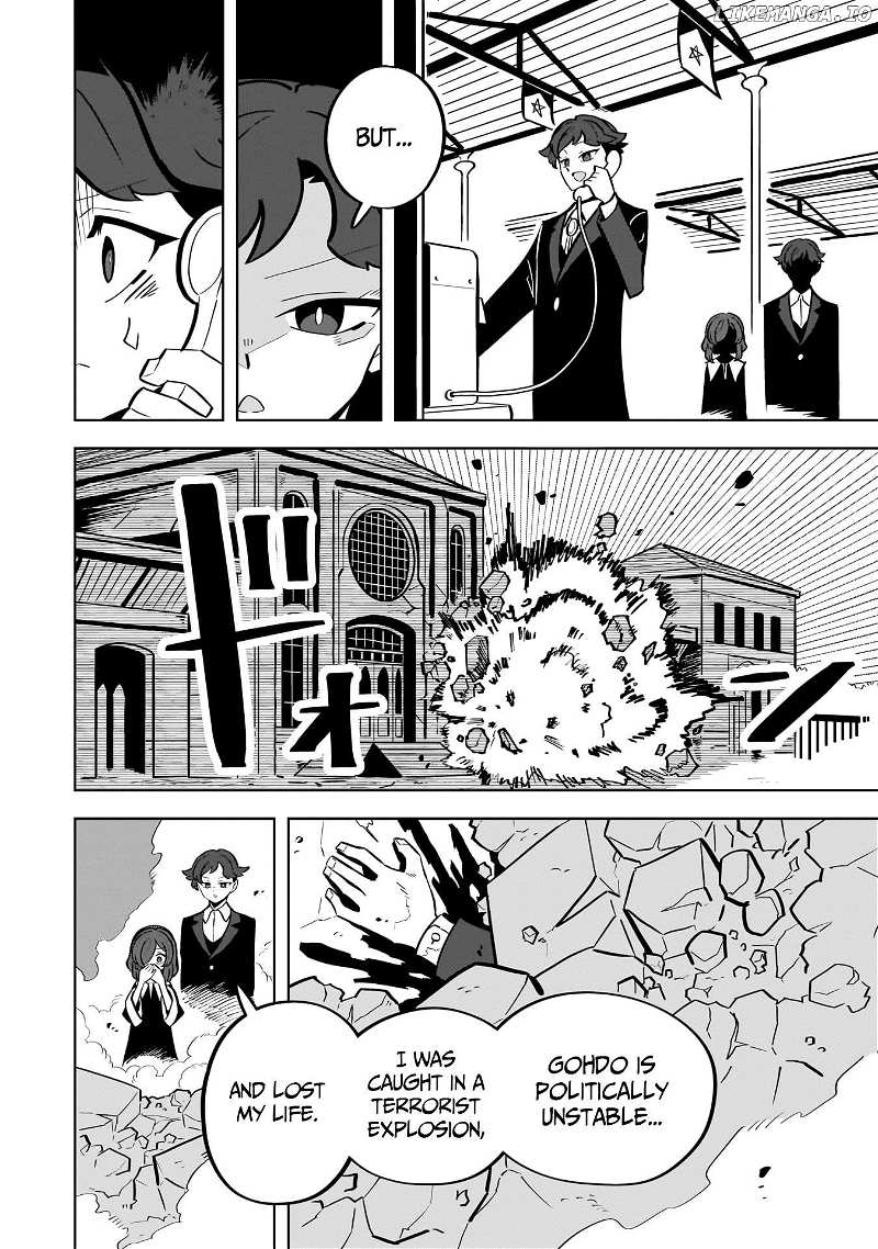 Captain Tsubasa - Rising Sun - The Final Chapter 1 - page 9