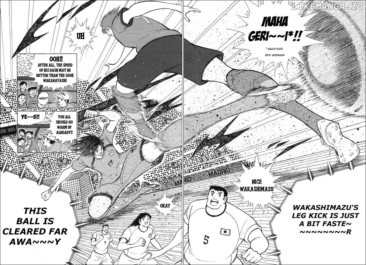 Captain Tsubasa - Rising Sun - The Final Chapter 2 - page 13