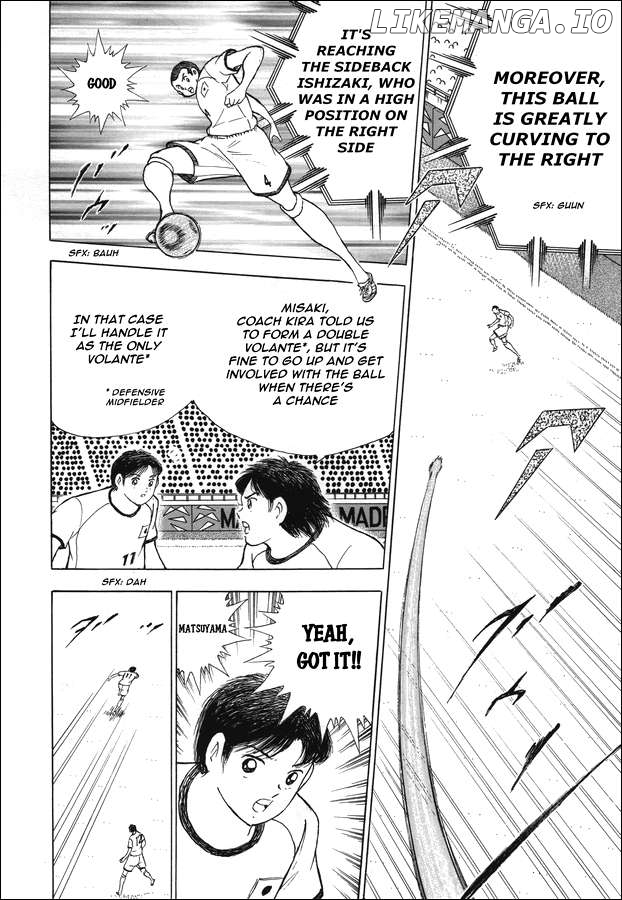 Captain Tsubasa - Rising Sun - The Final Chapter 2 - page 14