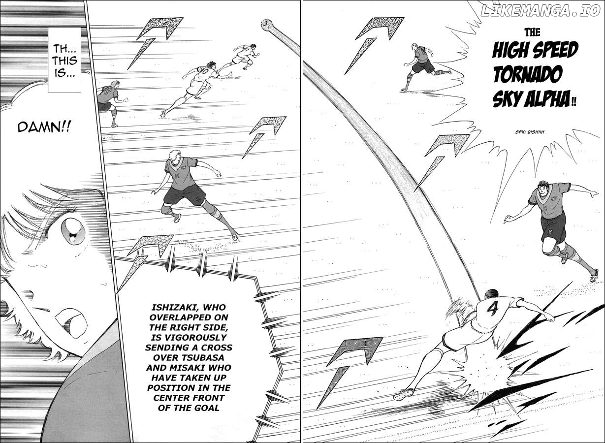 Captain Tsubasa - Rising Sun - The Final Chapter 2 - page 18