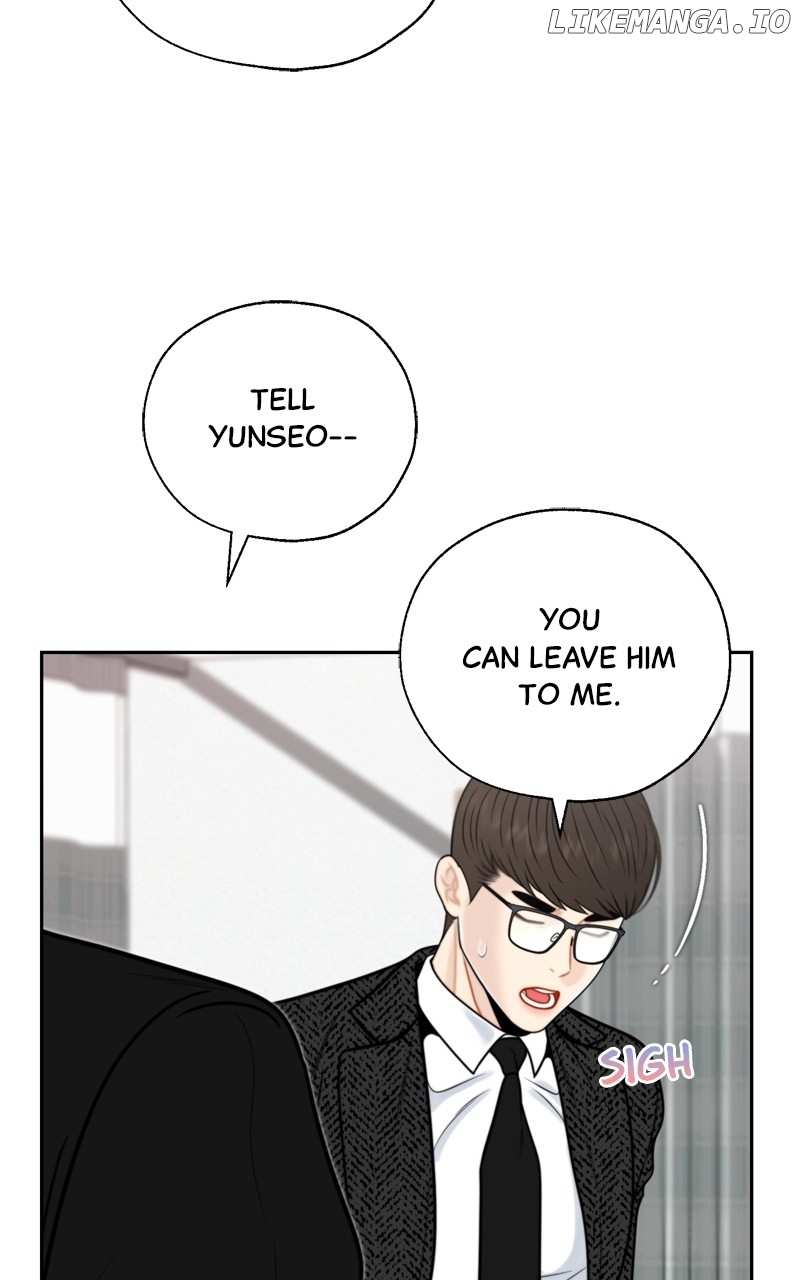 Secretary Deviance Chapter 57 - page 49