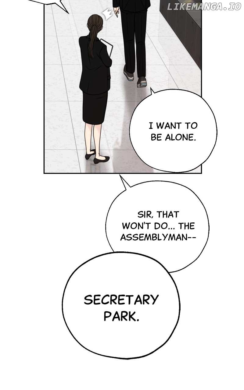 Secretary Deviance Chapter 58 - page 6