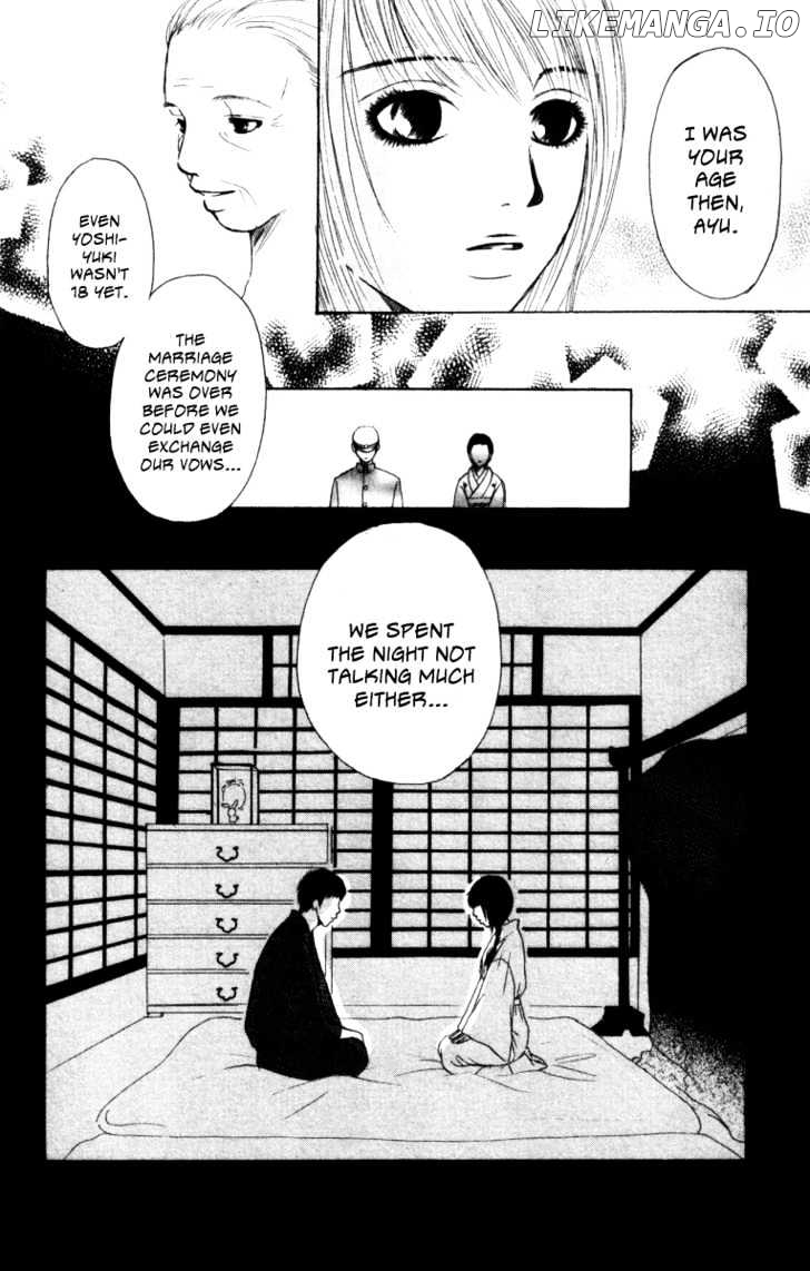 Deep Love - Ayu no Monogatari chapter 1 - page 68