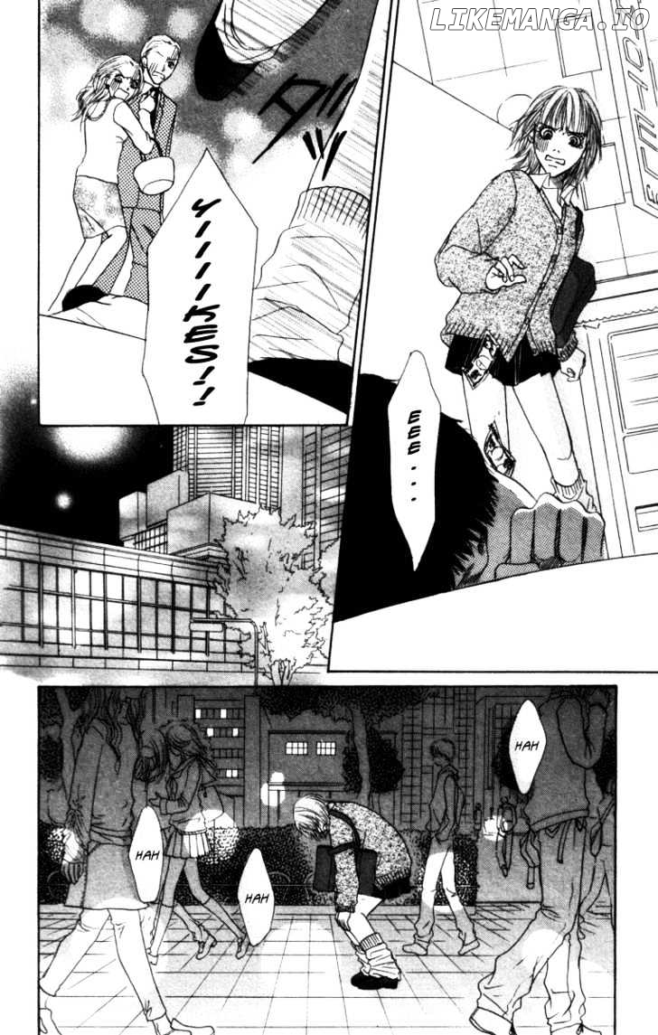 Deep Love - Ayu no Monogatari chapter 2 - page 14