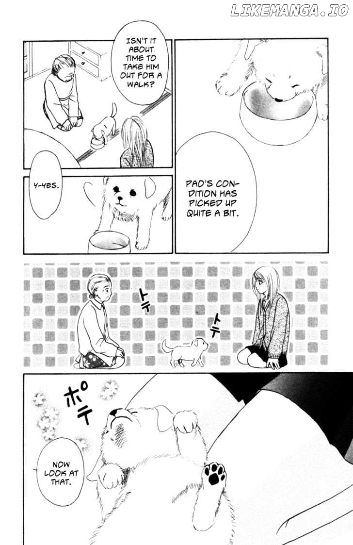 Deep Love - Ayu no Monogatari chapter 2 - page 6