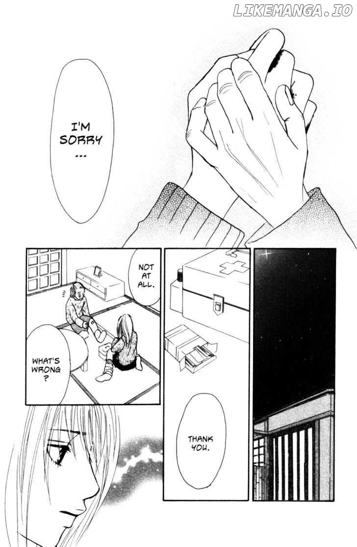 Deep Love - Ayu no Monogatari chapter 3 - page 21