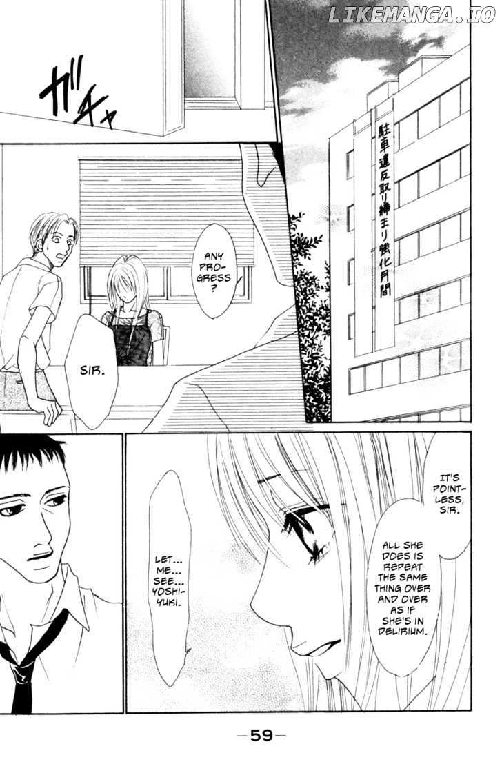 Deep Love - Ayu no Monogatari chapter 6 - page 12