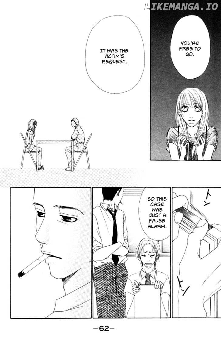 Deep Love - Ayu no Monogatari chapter 6 - page 15
