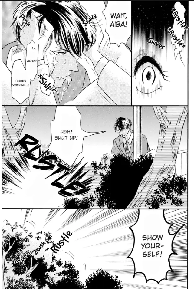 Aiba-kun wa (Ano Mitsu) ga Suki sugiru Chapter 12 - page 11