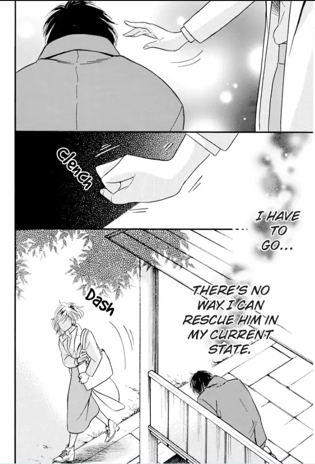 Aiba-kun wa (Ano Mitsu) ga Suki sugiru Chapter 12 - page 16