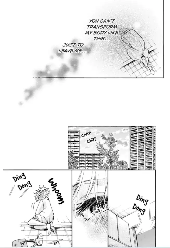 Aiba-kun wa (Ano Mitsu) ga Suki sugiru Chapter 12 - page 23