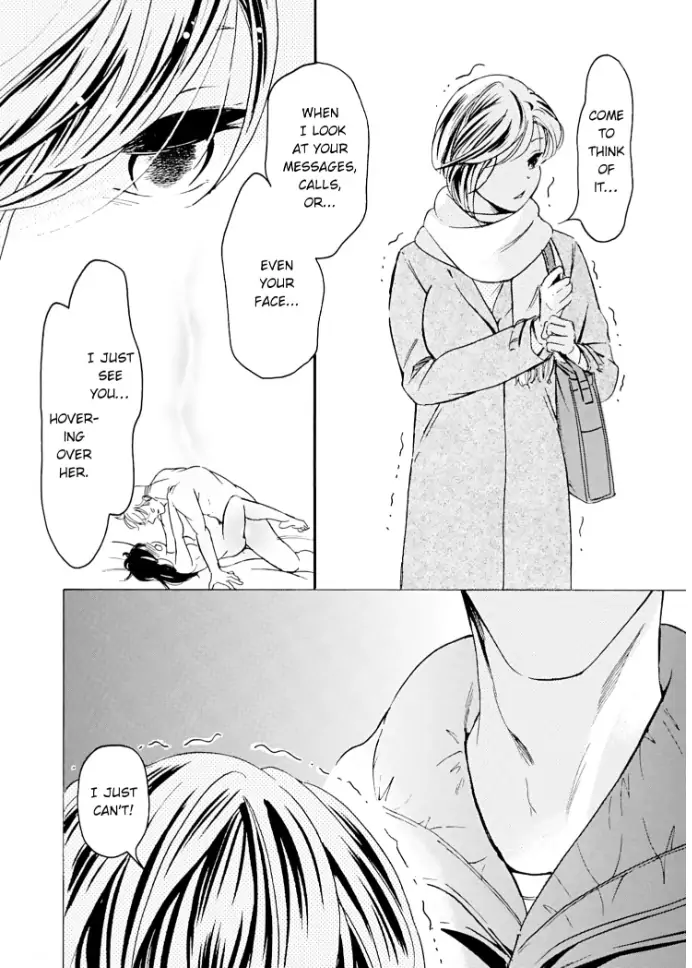 Aiba-kun wa (Ano Mitsu) ga Suki sugiru Chapter 3 - page 10