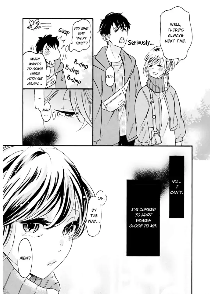 Aiba-kun wa (Ano Mitsu) ga Suki sugiru Chapter 3 - page 15