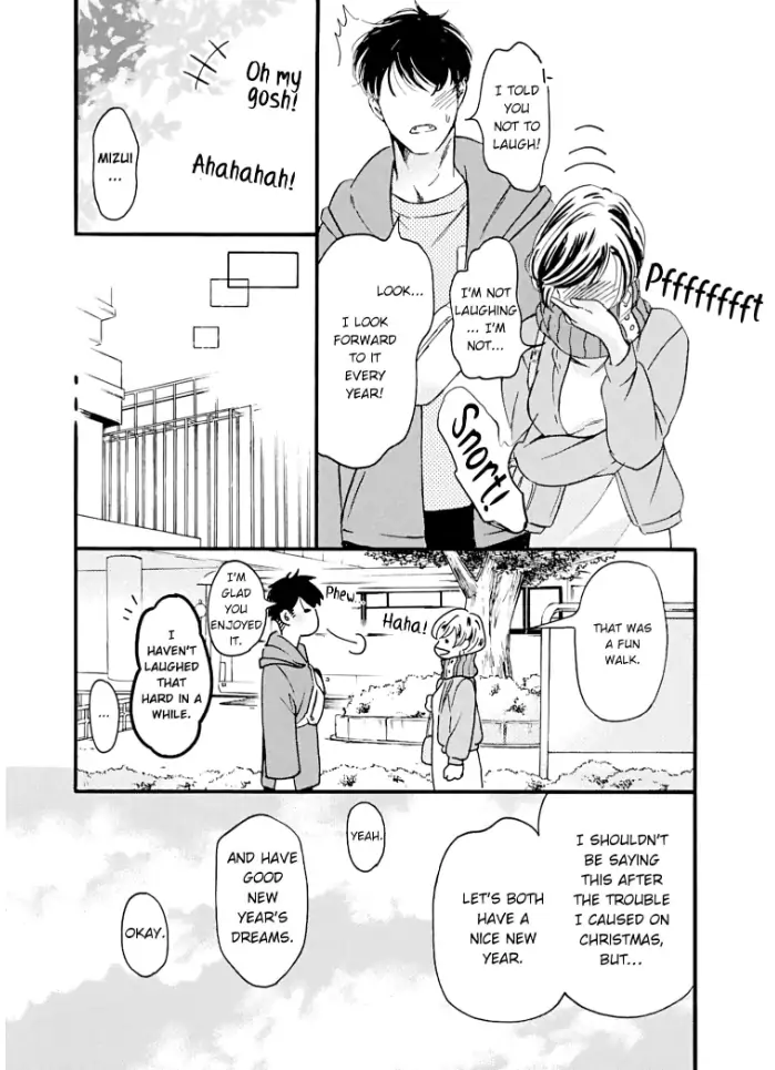 Aiba-kun wa (Ano Mitsu) ga Suki sugiru Chapter 3 - page 17