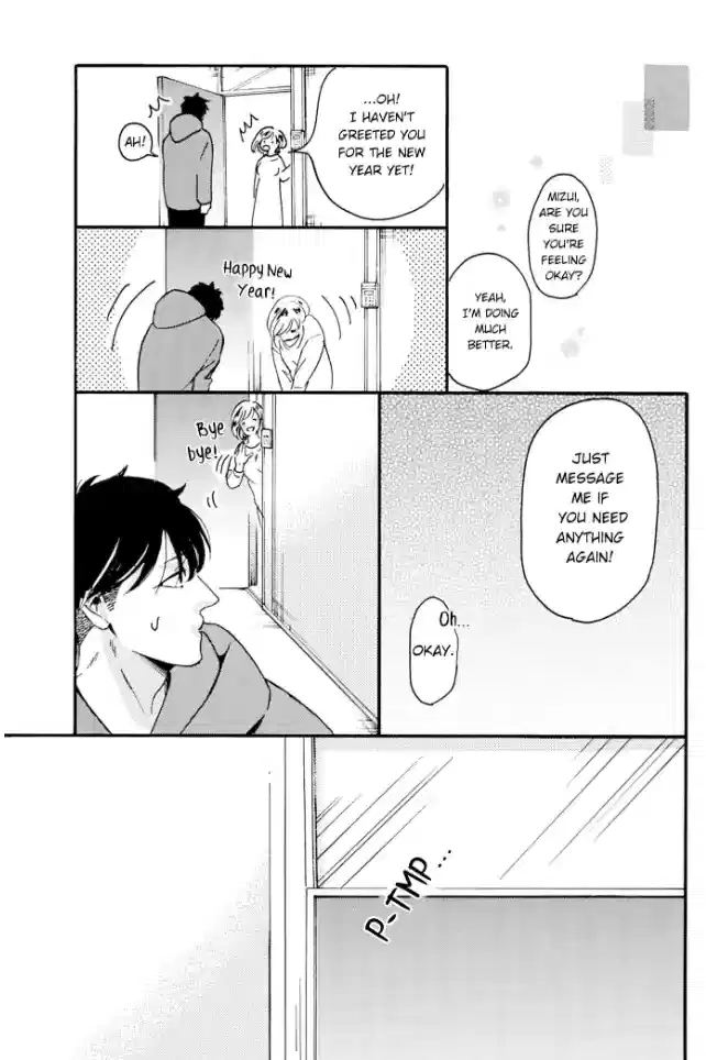 Aiba-kun wa (Ano Mitsu) ga Suki sugiru Chapter 5 - page 15