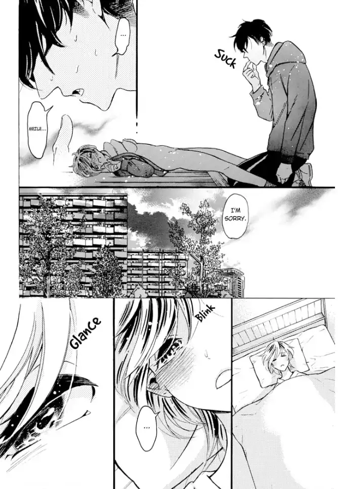 Aiba-kun wa (Ano Mitsu) ga Suki sugiru Chapter 5 - page 8