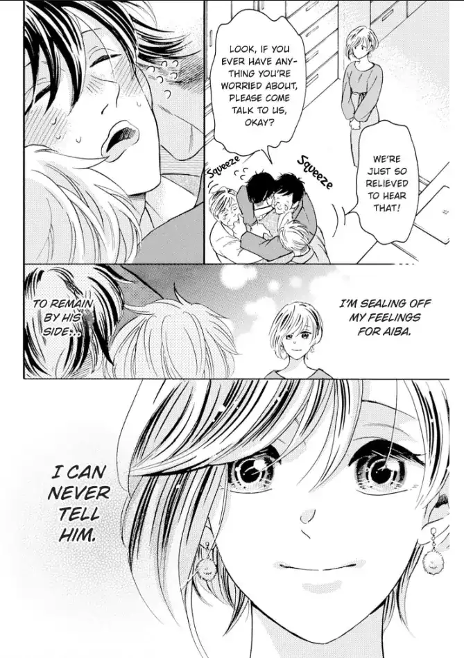 Aiba-kun wa (Ano Mitsu) ga Suki sugiru Chapter 13 - page 22