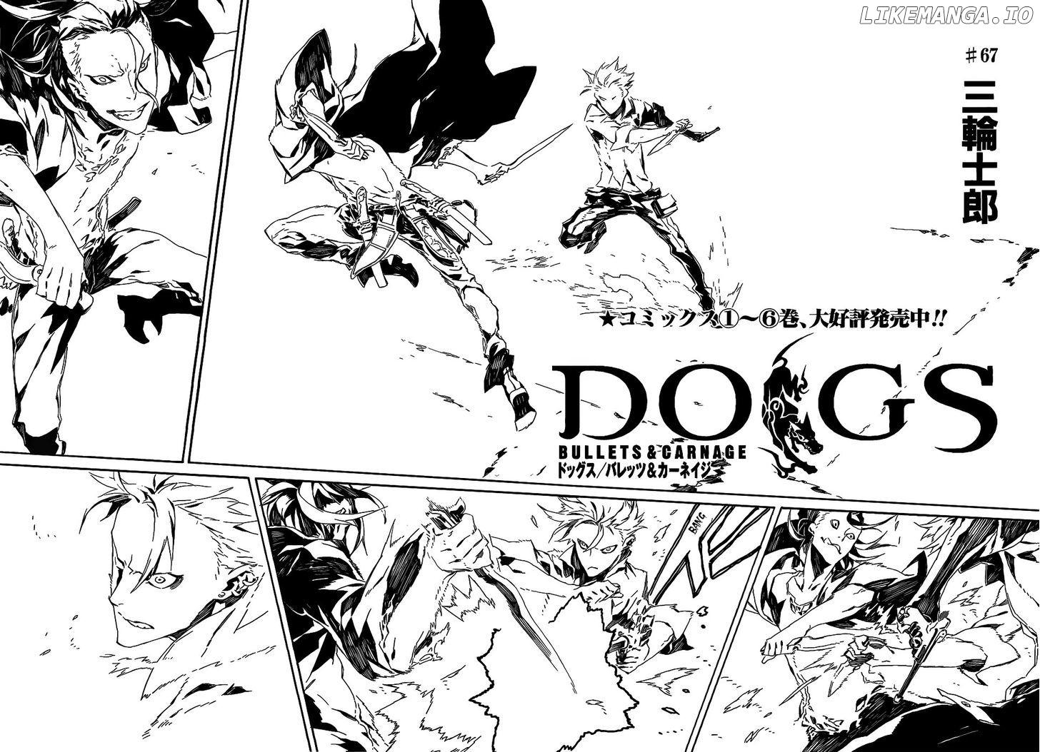 Dogs: Bullets & Carnage chapter 67 - page 2