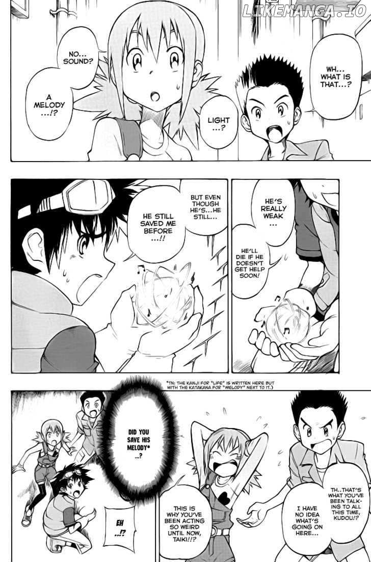 Digimon Cross Wars chapter 1 - page 19