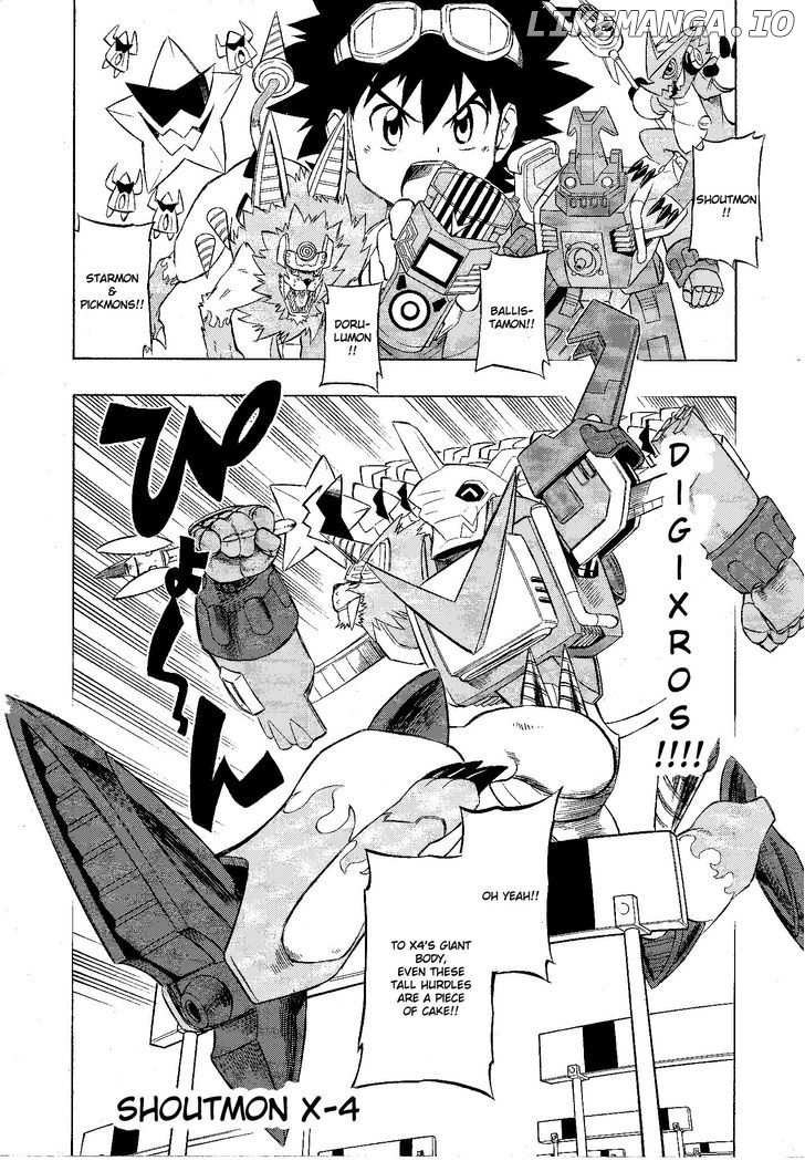 Digimon Cross Wars chapter 22.1 - page 18