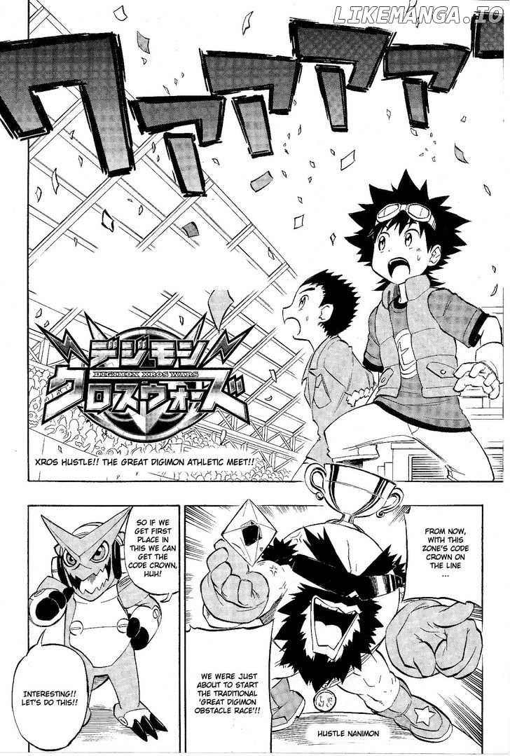 Digimon Cross Wars chapter 22.1 - page 5